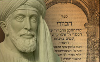 Solomon ibn Gabirol, one of my personal favourite rabbis from the past